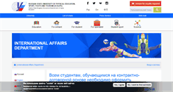 Desktop Screenshot of foreign.sportedu.ru