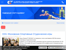 Tablet Screenshot of diving.extreme.sportedu.ru